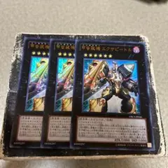 PSA10 甲虫装機 エクサビートル レリーフ アルティメットレア 遊戯王 71gfwYnuyFL._AC_SY200_QL15_.jpg