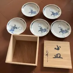 美濃焼　創作陶器　仁峰　ぶどう絵　小皿　5枚
