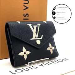 Item thumbnail for item 34a900a7-ba59-4edd-b4a1-38ecd279cc33