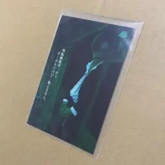 Item thumbnail for item 27ae4a48-086b-4fa4-8ab4-e66470c754e2