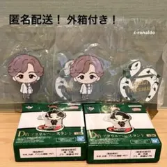 2025年最新】大森元貴 アクスタの人気アイテム - メルカリ