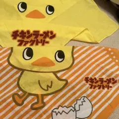 チキンラーメン ひよこちゃん バンダナ 2種セット