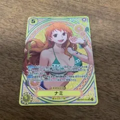 ワンピースカードゲーム　ナミ sp ヒロインズエディション