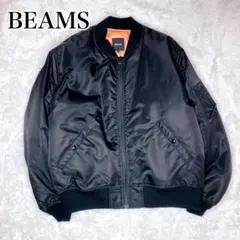 2025年最新】BEAMS MA-1・フライトジャケットの人気アイテム - メルカリ