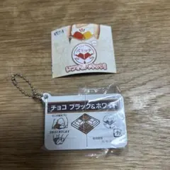 いつでもパキッテ！ブラック&ホワイト