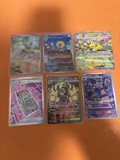 ミ*』様 ポケモンカードゲーム まとめ売り