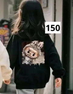 Item thumbnail for item 86ae86ed-d14e-48d4-98b9-47429601fbaf