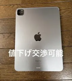 iPad Pro11インチ第4世代