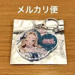 美杉美々美 アクリルキーホルダー 100カノ 新宿マルイ AVIOTポップアップ