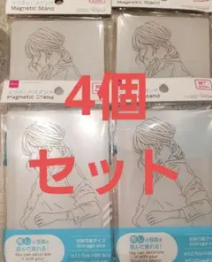 マグネットスタンド 4個セット ダイソー DAISO