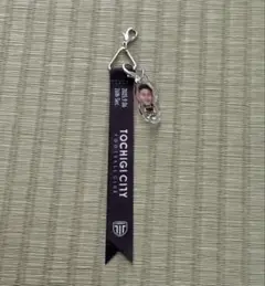 栃木シティ　都倉賢　ボンフィン