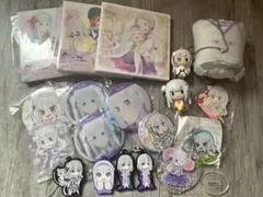 Re:ゼロから始める異世界生活（リゼロ）　エミリア　グッズ　まとめ売り