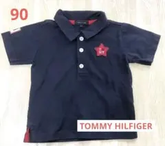 TOMMY HILFIGER ポロシャツ　90