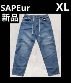 SAPEur サプール SKATE PANTS MK3 Light INDIGO