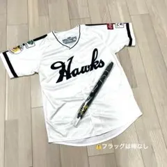福岡ソフトバンクホークス ユニフォーム 応援フラッグセット　⭐︎フラッグ棒なし