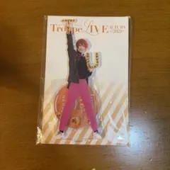エーステ トルライ アクリルスタンド アクスタ 七尾太一