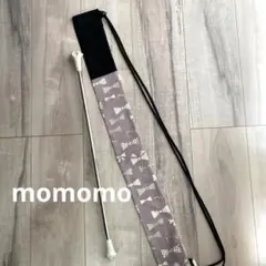 Item thumbnail for item 4667099b-1298-49bb-be54-64e70cc0e618