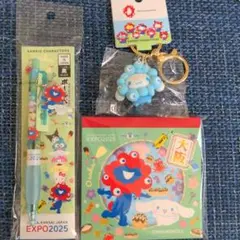 EXPO2025シナモンロール×ミャクミャク♡サンリオキーホルダー他お土産セット