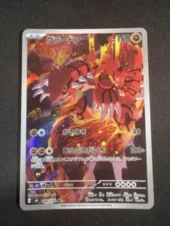 2026年最新】シリーズ：MEGA ポケモンカードゲームの人気アイテム