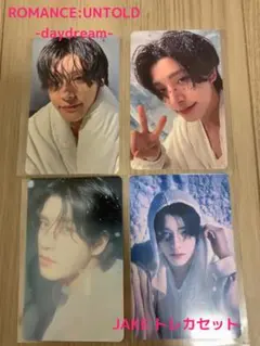 ENHYPEN ROMANCE:UNTOLD-daydream- JAKEトレカ