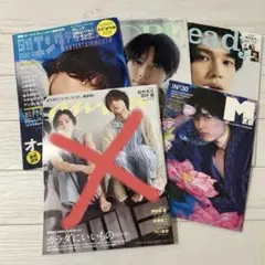 今井翼 テレビでスペイン語 テキスト2011年 4月〜9月 6冊セット - メルカリ