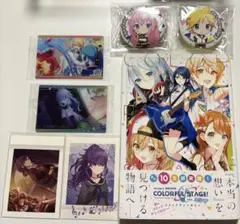 【5/6まで】プロセカ　7点セット　まとめ売り