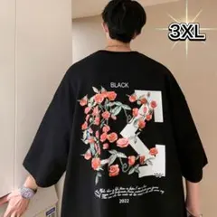 オーバーサイズ　Tシャツ　ユニセックス　メンズ　ブラック　花柄　バックプリント