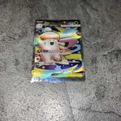 ポケモンカードセット まとめ売り ＋未開封パック 4パック