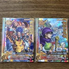 2026年最新】ドラクエ モンスターバトルロード spカードの人気アイテム