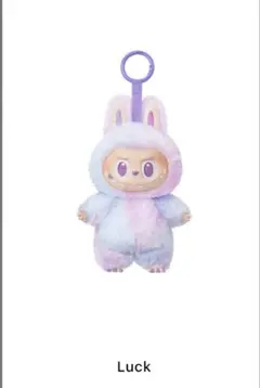 ラブブluck未開封