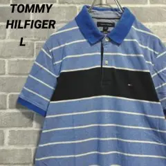 【トミーヒルフィガー】半袖鹿の子ポロシャツ ブルーボーダー US古着