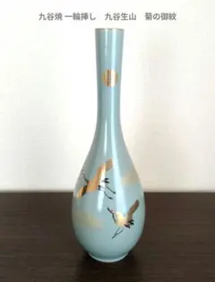 Item thumbnail for item a22873a9-2cfd-434d-be4b-9b4f40b322fd