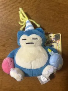【最終値下！】韓国 ポケモン カビゴン ぬいぐるみ　キーホルダー 誕生日のサムネイル