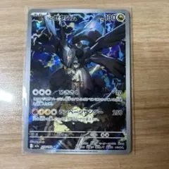 NのゼクロムARとメガルカリオEX　MA