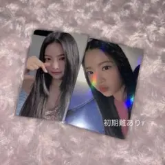 le sserafim ウンチェ トレカ weverse