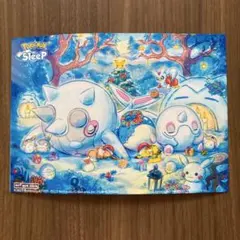 チルット チルタリスポケモンずかんカード 3Dアドバンス