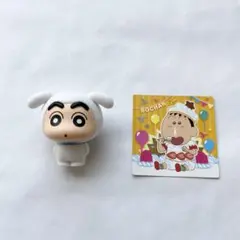 クレヨンしんちゃん ふわふわフロッキードール ボーちゃん チョコビ シール