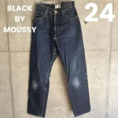 BLACK BY MOUSSY KONA DENIM コナワンウォッシュデニム