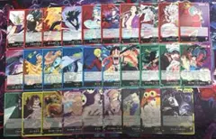 ワンピースカード リーダー カード 29種