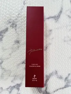 PLALLE PRECIOUS Revita Derm 美容液 8g - メルカリ
