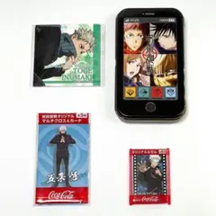 【まとめ売り】呪術廻戦 マルチクロス  付箋 マグネット チョコ缶ケース