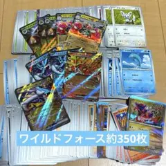 ゆずもあ⭐️ポケカコンプ屋大セール中様 リクエスト 2点 まとめ商品