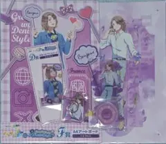 ヘタリア Webくじ フランス 即購入可