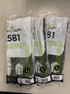 耐切創手袋　ショーワグローブ3双セット　S-TEX 581のサムネイル
