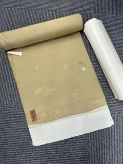 Item thumbnail for item acfcfa35-f438-4630-82c1-728b1d228bb3