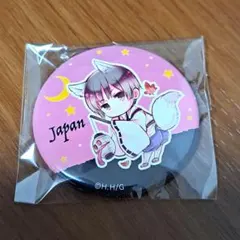 2026年最新】ヘタリア ハロウィン 日本の人気アイテム - メルカリ