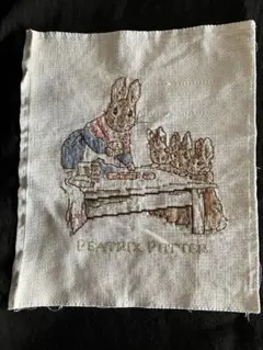 Item thumbnail for item ce252c45-0926-426d-ab9e-7ce3a6b09d0b