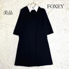 極美品✨フォクシー 女優襟コート七分袖 ワンピース ブラックL 2026年最新】Foxey レディース 長袖・七分袖ひざ丈ワンピースの人気