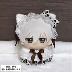 キラ様オーダーぬい服 2026年最新】ぬい服 オーダーの人気アイテム - メルカリ