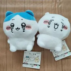 ちいかわ 泣いちゃった　ぬいぐるみ ハチワレ　タグ付き